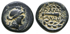 Lydia, Sardes. Ca. 133 B.C.-A.D. 14 AE Reference: Condition: Very Fine 

 Weight: 4,7 gr Diameter: 14,7 mm