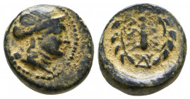 Lydia, Sardes. Ca. 133 B.C.-A.D. 14 AE Reference: Condition: Very Fine 

 Weight: 5,3 gr Diameter: 15,7 mm
