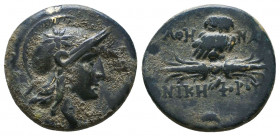 Mysia, Pergamon. Ca. 200-113 B.C. AE Reference: Condition: Very Fine 

 Weight: 3,3 gr Diameter: 18 mm