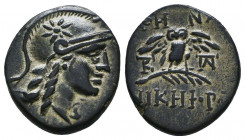 Mysia, Pergamon. Ca. 200-113 B.C. AE Reference: Condition: Very Fine 

 Weight: 2,8 gr Diameter: 17,4 mm