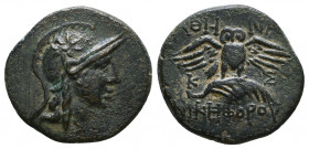 Mysia, Pergamon. Ca. 200-113 B.C. AE Reference: Condition: Very Fine 

 Weight: 3,5 gr Diameter: 18,1 mm