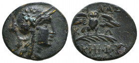 Mysia, Pergamon. Ca. 200-113 B.C. AE Reference: Condition: Very Fine 

 Weight: 2,6 gr Diameter: 17,6 mm