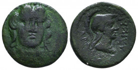Greek Coins. 4th - 3rd century B.C. AE Reference: Condition: Very Fine

 Weight: 5,1 gr Diameter: 20,8 mm