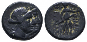 Greek Coins. 4th - 3rd century B.C. AE Reference: Condition: Very Fine

 Weight: 4,4gr Diameter: 15,4 mm