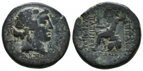 BITHYNIA. Nikomedia. C. Papirius Carbo, procurator, 61/0-59/8 BC. AE Reference: Condition: Very Fine

 Weight: 3,2 gr Diameter: 18,9 mm