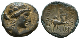 KINGS OF BITHYNIA. Prusias II Kynegos (182-149 BC). Ae. Nikomedeia. Reference: Condition: Very Fine

 Weight: 3,2 gr Diameter: 18,8 mm
