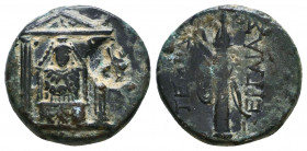 Pamphylia. Perge circa 50-30 BC. Reference: Condition: Very Fine

 Weight: 4 gr Diameter: 16,1 mm