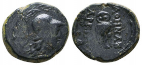 MYSIA. Pergamon. Ae (Circa late 2nd-1st century BC). Reference: Condition: Very Fine

 Weight: 4,8 gr Diameter: 18,3 mm