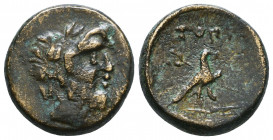 Greek Coins, Ae Unidentified!!! Reference: Condition: Very Fine

 Weight: 6,6 gr Diameter: 17,9 mm