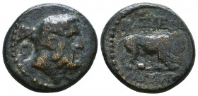 KINGS OF GALATIA. Amyntas, 39-25 BC. AE Reference: Condition: Very Fine

 Weight: 7,2 gr Diameter: 21,2 mm