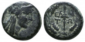 Greek Coins, Ae Unidentified!!! Reference: Condition: Very Fine

 Weight: 3,6 gr Diameter: 14,5 mm