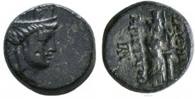 Ionia. Smyrna circa 190-75 BC. Ae Reference: Condition: Very Fine

 Weight: 4,5 gr Diameter: 15,1 mm