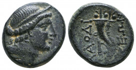 PHRYGIA. Laodikeia. Circa 133/88-67 BC. AE Reference: Condition: Very Fine

 Weight: 8,3 gr Diameter: 19,4 mm
