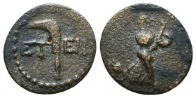 Pisidia, Etenna. 1st century B.C. AE Reference: Condition: Very Fine

 Weight: 2,3 gr Diameter: 16 mm