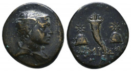 PONTOS. Amisos. Time of Mithradates VI Eupator, circa 125-95 BC. AE Reference: Condition: Very Fine

 Weight: 4,6 gr Diameter: 17,4 mm