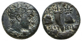 PONTOS, Amaseia. Circa 110-100 BC. Æ Reference: Condition: Very Fine

 Weight: 4,2 gr Diameter: 14,7 mm