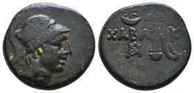 PONTOS. Chabacta. Ae (Circa 105-90 BC). Reference: Condition: Very Fine

 Weight: 8,4 gr Diameter: 20,7 mm