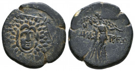 Paphlagonia, Amastris Æ circa 95-90 or 80-70 BC Reference: Condition: Very Fine

 Weight: 7,1 gr Diameter: 21,5 mm