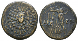 Pontos. Kabeira. Time of Mithradates VI Eupator 120-63 BC. Ae Reference: Condition: Very Fine

 Weight: 7,8 gr Diameter: 20,8 mm