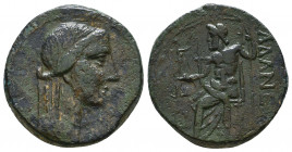 Cilicia. Adana circa 164-27 BC. Ae Reference: Condition: Very Fine

 Weight: 12,2 gr Diameter: 21,5 mm