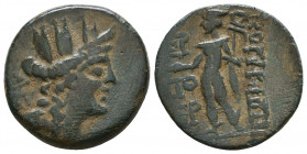 CILICIA. Korykos. Ae (Circa 150-50 BC) Ae Reference: Condition: Very Fine

 Weight: 6,2 gr Diameter: 20,9 mm