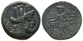 CILICIA. Korykos. Ae (Circa 150-50 BC) Ae Reference: Condition: Very Fine

 Weight: 8,1 gr Diameter: 20,2 mm
