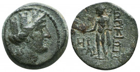 CILICIA. Korykos. Ae (Circa 150-50 BC) Ae Reference: Condition: Very Fine

 Weight: 7,6 gr Diameter: 20,3 mm