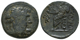 CILICIA. Anazarbos. Tarkondimotos (39-31 BC). Ae Reference: Condition: Very Fine

 Weight: 9,1 gr Diameter: 21,1 mm