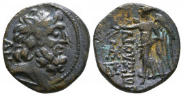 CILICIA. Elaioussa Sebaste. Ae (1st century BC). Reference: Condition: Very Fine

 Weight: 5,7 gr Diameter: 20,2 mm