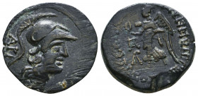 CILICIA. Seleukeia. 2nd-1st century BC. AE Reference: Condition: Very Fine

 Weight: 7,4 gr Diameter: 21,9 mm