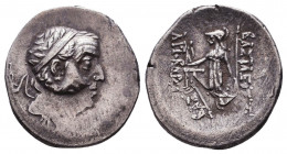 Kings of Cappadocia. Eusebeia-Mazaka. Ariobarzanes I Philoromaios 96-63 BC. Reference: Condition: Very Fine

 Weight: 4,1 gr Diameter: 17,7 mm
