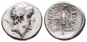 Kings of Cappadocia. Eusebeia-Mazaka. Ariobarzanes I Philoromaios 96-63 BC. Reference: Condition: Very Fine

 Weight: 3,9 gr Diameter: 16,1 mm