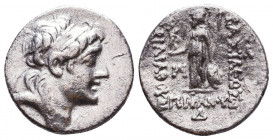 KINGS OF CAPPADOCIA. Ariarathes VI Epiphanes Philopator (Circa 130-116 BC). Drachm. Reference: Condition: Very Fine

 Weight: 3,8 gr Diameter: 17 mm