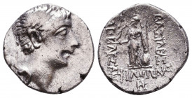 KINGS OF CAPPADOCIA. Ariarathes VI Epiphanes Philopator (Circa 130-116 BC). Drachm Reference: Condition: Very Fine

 Weight: 3,6 gr Diameter: 16,4 m...