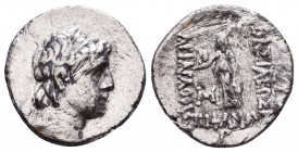 KINGS OF CAPPADOCIA. (Circa 130-116 BC). Drachm Reference: Condition: Very Fine

 Weight: 4 gr Diameter: 17,7 mm