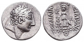 KINGS OF CAPPADOCIA. (Circa 130-116 BC). Drachm Reference: Condition: Very Fine

 Weight: 3,9 gr Diameter: 15,6 mm