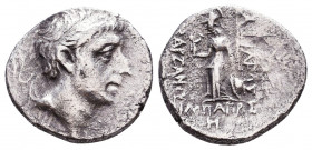 KINGS OF CAPPADOCIA. (Circa 130-116 BC). Drachm Reference: Condition: Very Fine

 Weight: 3,4 gr Diameter: 16,2 mm