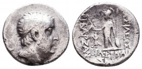 KINGS OF CAPPADOCIA. (Circa 130-116 BC). Drachm Reference: Condition: Very Fine

 Weight: 3,8 gr Diameter: 15,4 mm