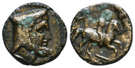 KINGS OF CAPPADOCIA. Ariaramnes (280-230 BC). Tyana. AE Reference: Condition: Very Fine

 Weight: 3,8 gr Diameter: 15,9 mm