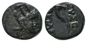 CAPPADOCIA. Caesarea (as Eusebeia). Ae (Circa 96-63 BC). Reference: Condition: Very Fine

 Weight: 1,6 gr Diameter: 10,7 mm