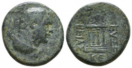 Cappadocia. Caesarea-Eusebeia. Pseudo-autonomous issue 36 BC-AD 17. Time of Archelaus. Ae Reference: Condition: Very Fine

 Weight: 8,2 gr Diameter:...
