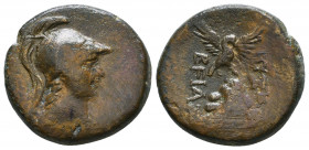 Cappadocia, Caesarea (as Eusebeia) Ae. 95-63 BC. Helmeted and draped bust of Athena right / EYΣEBEIAΣ, eagle standing on Mt. Argaeus; monogram below. ...