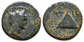 Cappadocia. Caesarea-Eusebeia. Pseudo-autonomous issue AD 116. Turreted and draped bust of Tyche right / Pyramid; ET IΘ (dated CY 19=116/7 AD) across ...