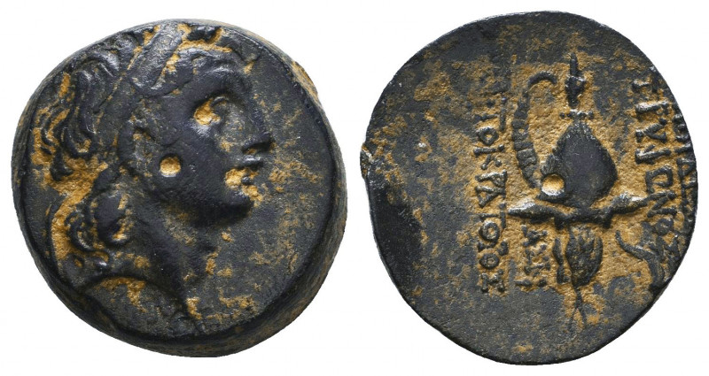 SELEUKID KINGDOM. 2nd - 1st Century. Ae Reference: Condition: Very Fine

 Weig...