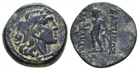 SELEUKID KINGDOM. 2nd - 1st Century. Ae Reference: Condition: Very Fine

 Weight: 5.66 Diameter: 17.2