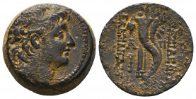 SELEUKID KINGDOM. 2nd - 1st Century. Ae Reference: Condition: Very Fine

 Weight: 7.90 Diameter: 20.4