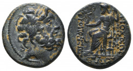 SELEUKID KINGDOM. 2nd - 1st Century. Ae Reference: Condition: Very Fine

 Weight: 7.39 Diameter: 19.8