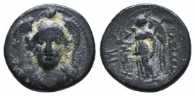 SELEUKID KINGDOM. 2nd - 1st Century. Ae Reference: Condition: Very Fine

 Weight: 2.26 Diameter: 14.2