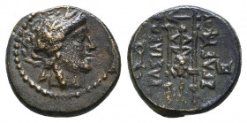 SELEUKID KINGDOM. 2nd - 1st Century. Ae Reference: Condition: Very Fine

 Weight: 1.54 Diameter: 12.4