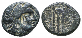 SELEUKID KINGDOM. 2nd - 1st Century. Ae Reference: Condition: Very Fine

 Weight: 2,54 Diameter: 14.4